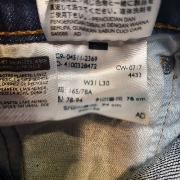 Levi's 511 Jeans Mens 29x29 Blue Slim Straight Leg Stretch Distressed Denim - Picture 5 of 9